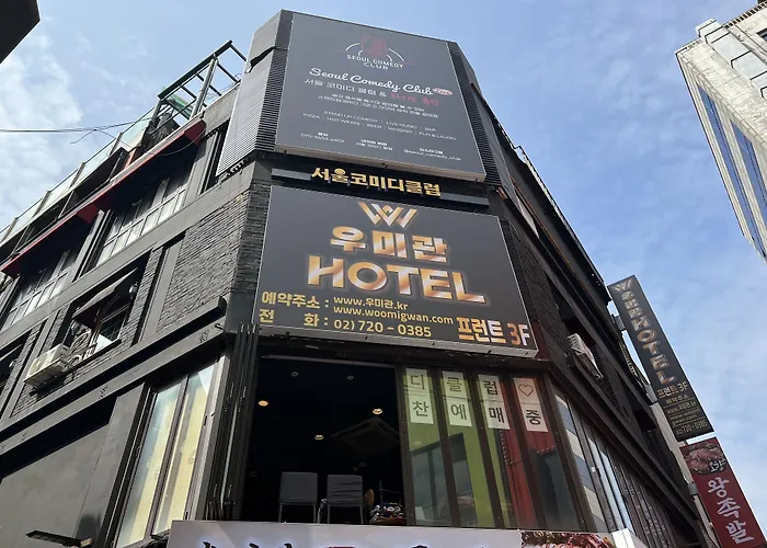Woomigwan 汽车旅馆