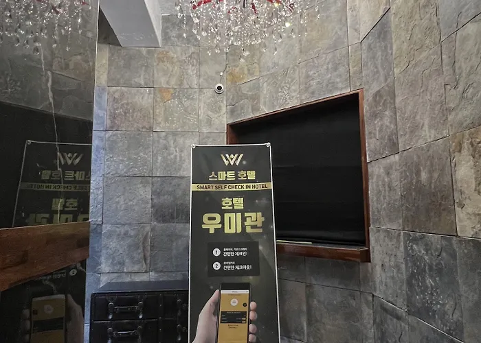 Woomigwan *