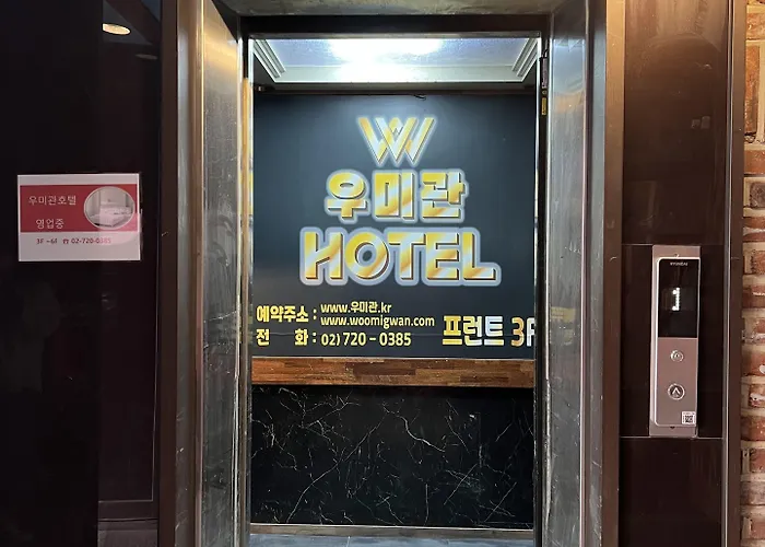 Woomigwan